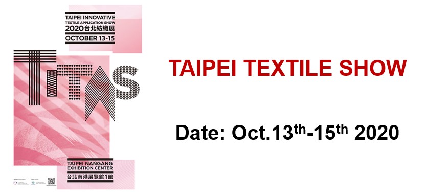 2020 Taipei Innovative Textile Application Show
